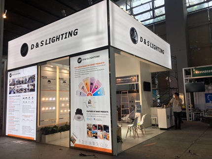 2019 Guangzhou International Lighting Exhibition