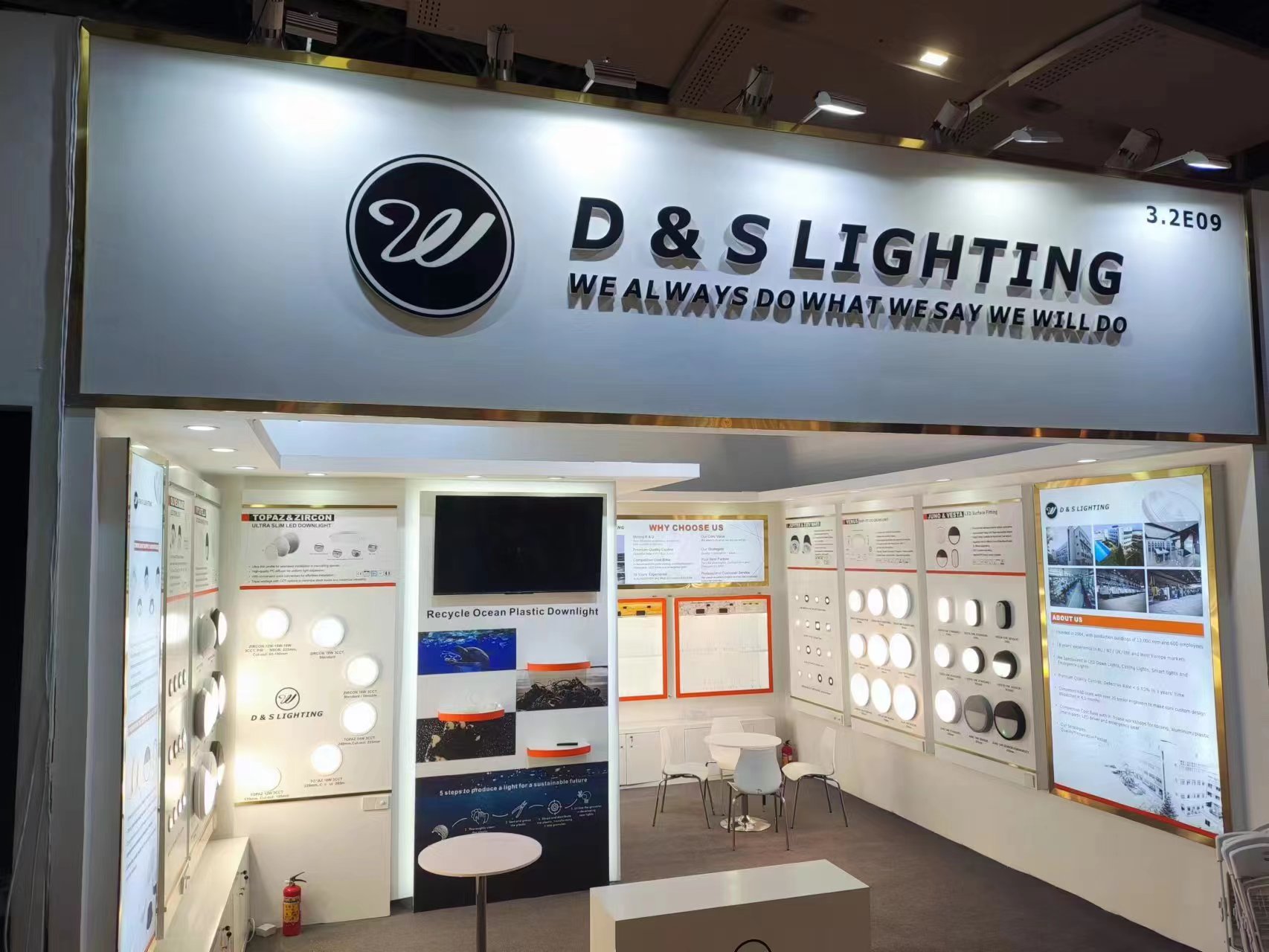 2023 Guangzhou International Lighting Exhibition