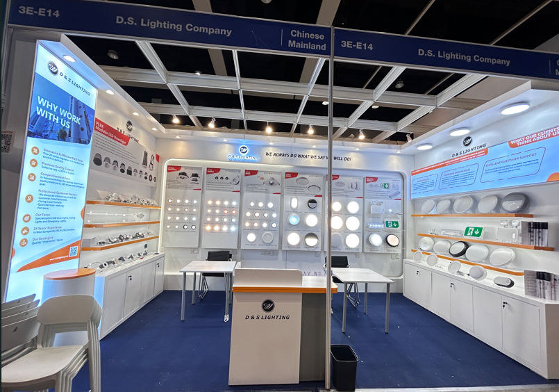2025 HK International Lighting Fair (Autumn Edition)